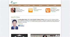 Desktop Screenshot of acupuncturistzheng.com
